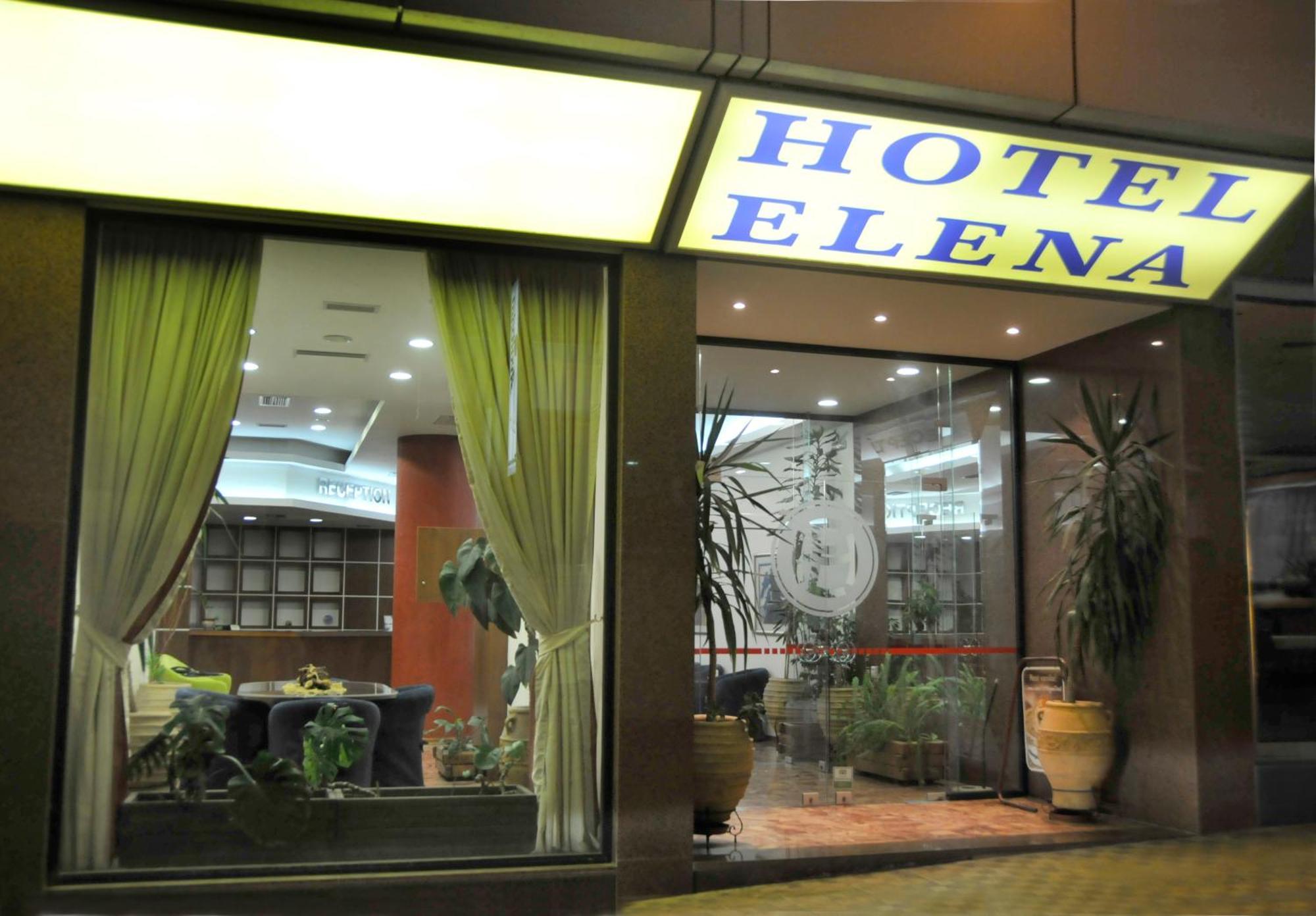 Hotel Elena Ламія Екстер'єр фото
